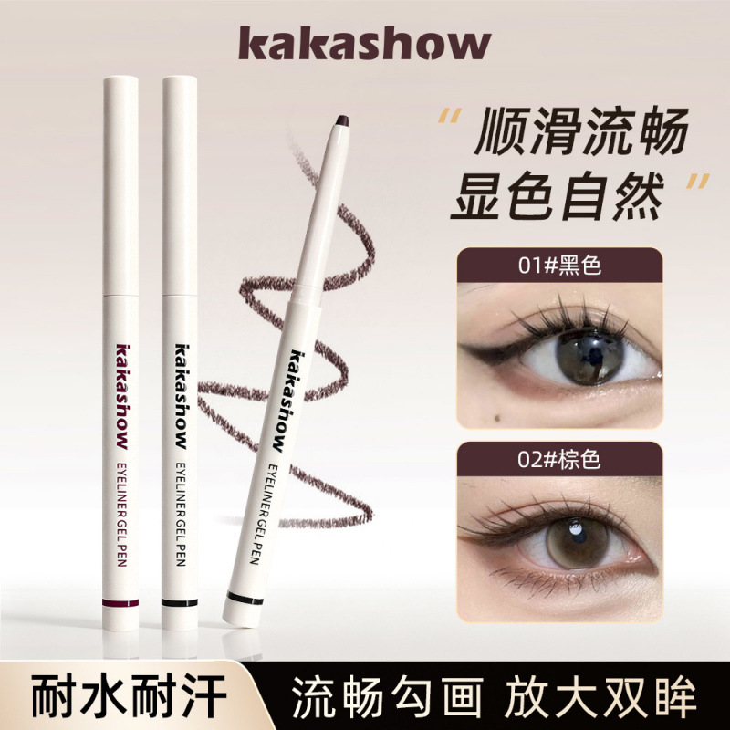 kakashow natural delicado delineador de ojos, color natural duradero, no es fácil de manchar, impermeable a prueba de sudor del delineador de ojos image 1