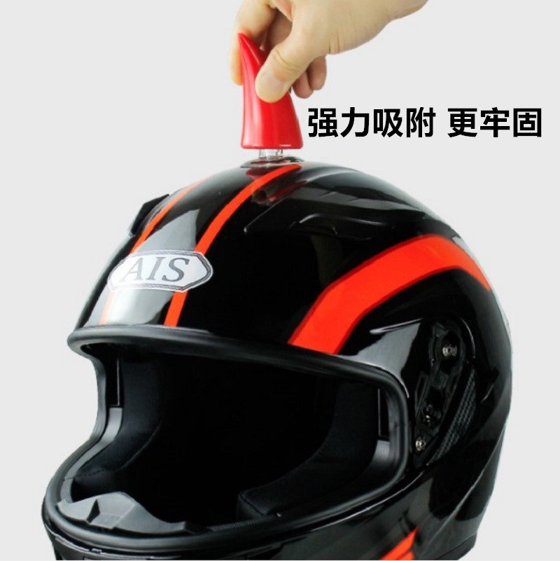 头盔装饰吸盘牛角