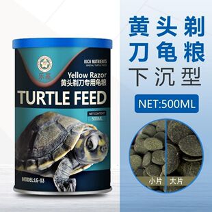 �����S�^�굶С����ʳ��üZ �³��w�������Z �i������ς��i��
