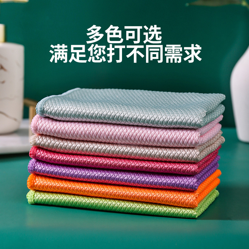 Escamas de pescado trapo paño del hogar paño de limpieza de vidrio Ventana de coche suministros hogar ventana toalla paño de limpieza de mesa