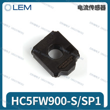 LEM�Rķ HC5FW500-S/SP1�������������HC5FW500-S������