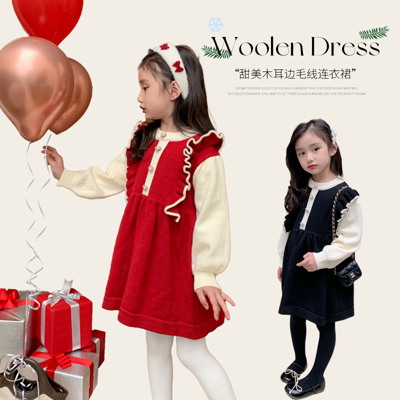 Winter girl's skirt