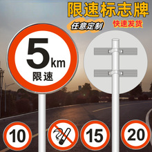 ��·���٘�־�ƏS�^����5�����־��С�^У�@����5km����15/20/30