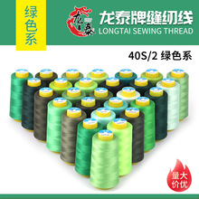 ����ɫ̖402�p�x��3000�a�Gɫϵ���ٿp�x�����b�S���ÿp�x��