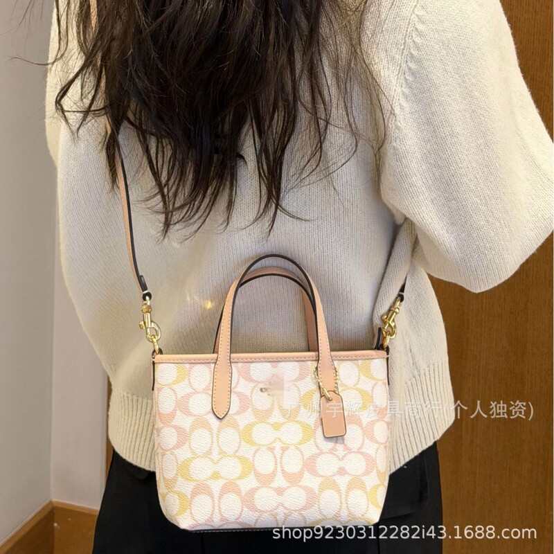 Koujia's New High-End Candy-Colored City15 Mini Basket Bag with Monogram Tote Design, Can Be Worn as a Shoulder Bag, Crossbody Bag, or Handbag
