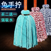 ë���ϰ�ɺ���q�ղ��lľ�U�A�^��ˮ���y��ͨ��ʽ�Q�ɝ�ɼ҉�����