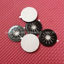 cd卡碟芯,cd芯,cd扣,cd卡扣,cd托,cd托盘,cd自粘芯