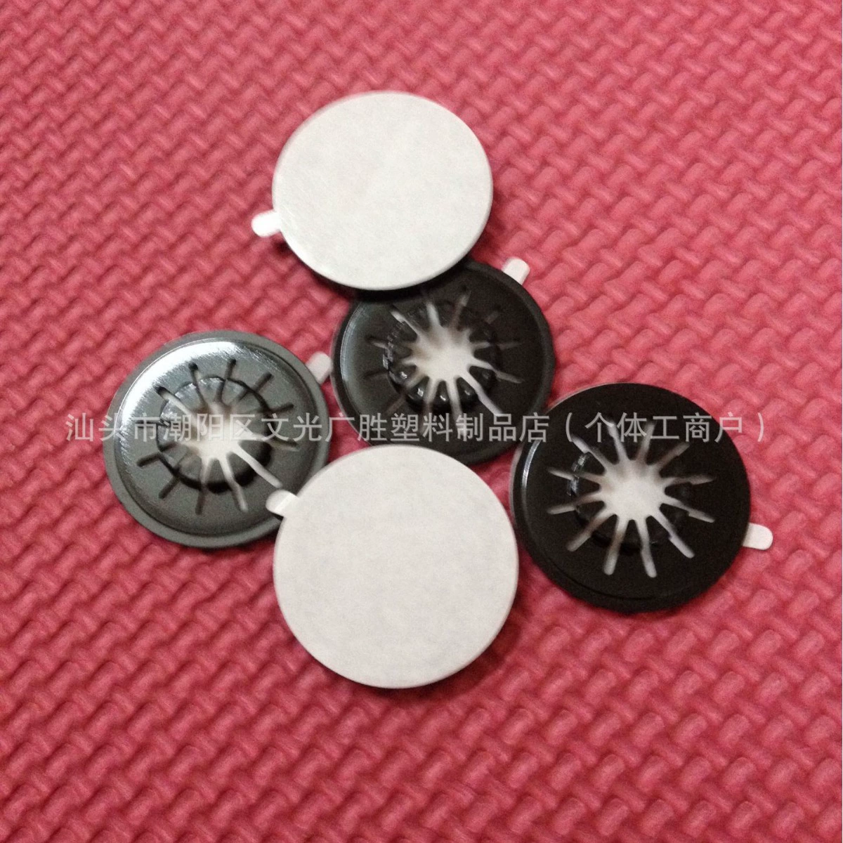 Сердечник диска для компакт-дисков, сердечник для компакт-дисков, пряжка для компакт-дисков, лоток для компакт-дисков, лоток для компакт-дисков, самоклеящийся сердечник для компакт-дисков