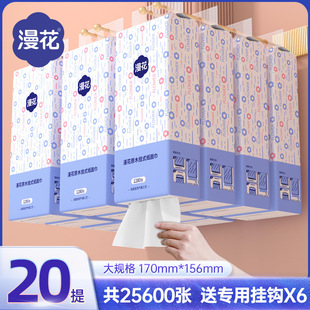 ��.�������|��鼈�������b�ͽ������Ì����b�����l����������