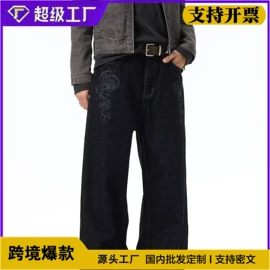 男式休闲裤;运动裤;男式卫衣