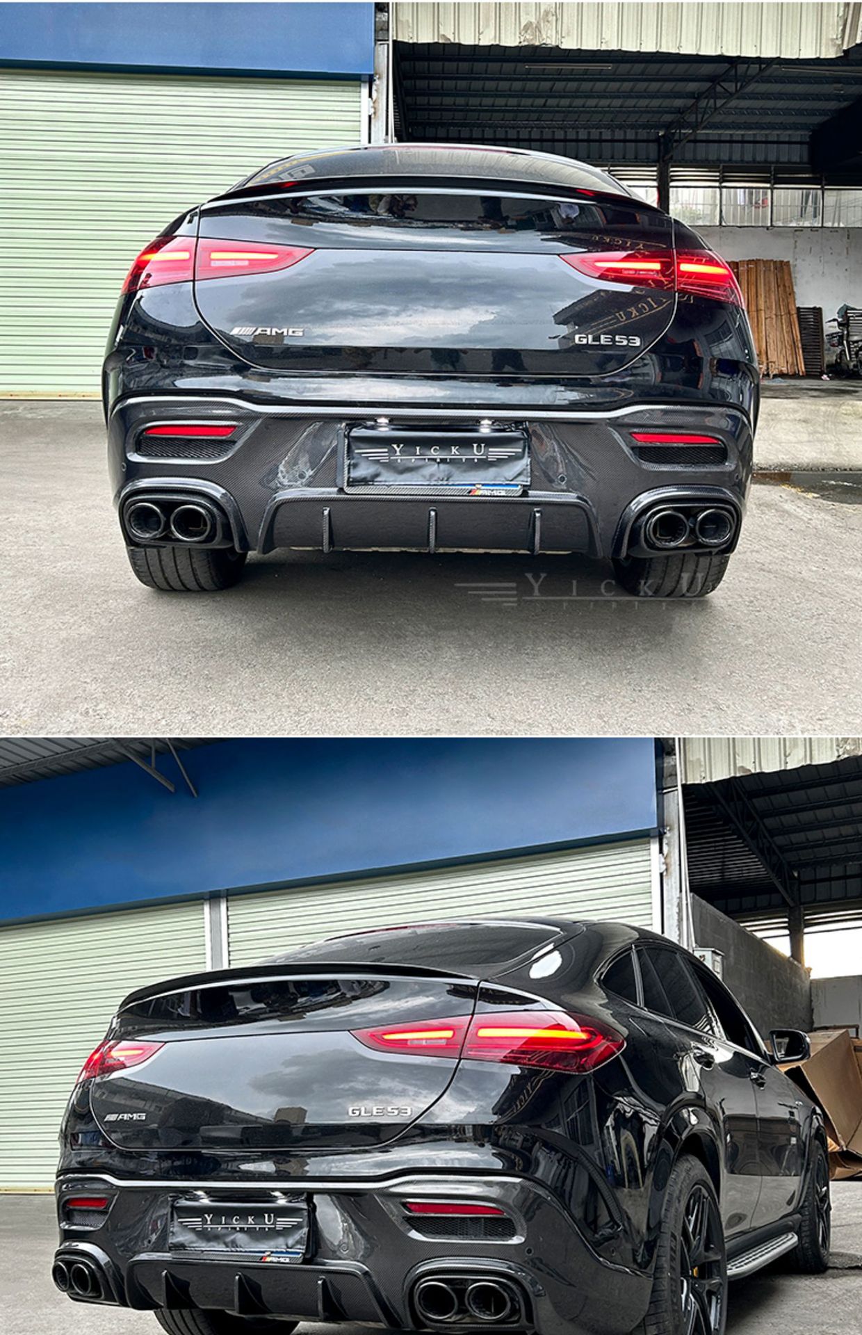 Suitable for 20-24 Mercedes-Benz Gle Modified Ld Front Lip and Rear Lip Brbs Front Shovel and Rear Lower Group 450 Carbon Fiber Surround