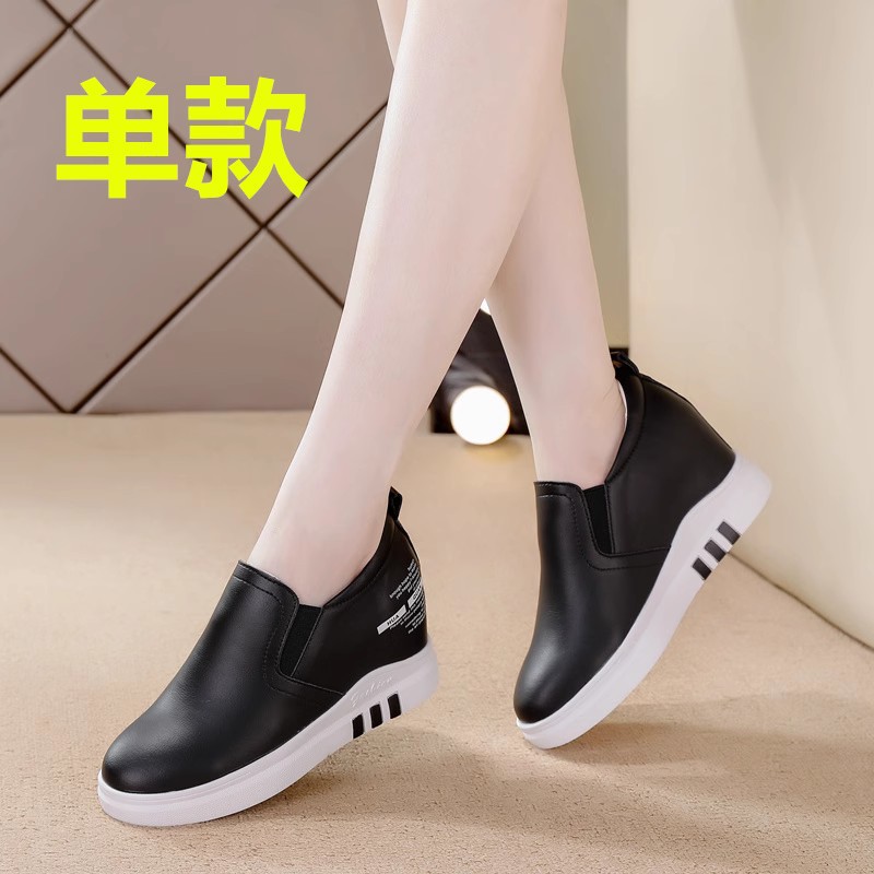 검은 단일 단락