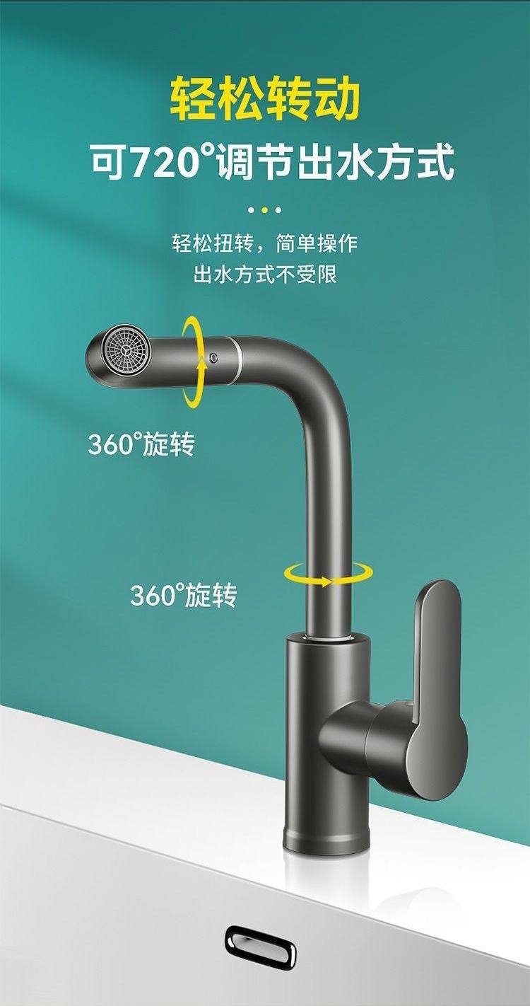 Wholesale of Wanxiang kitchen faucets, hot and cold household bathroom washbasins, vegetable washbasins, sinks, and popular washbasins undefined