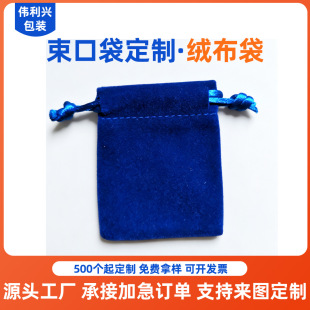 ������q������ֲ�q�{ɫ�q�����ڴ����Z�q�錚����b��ӡlogo