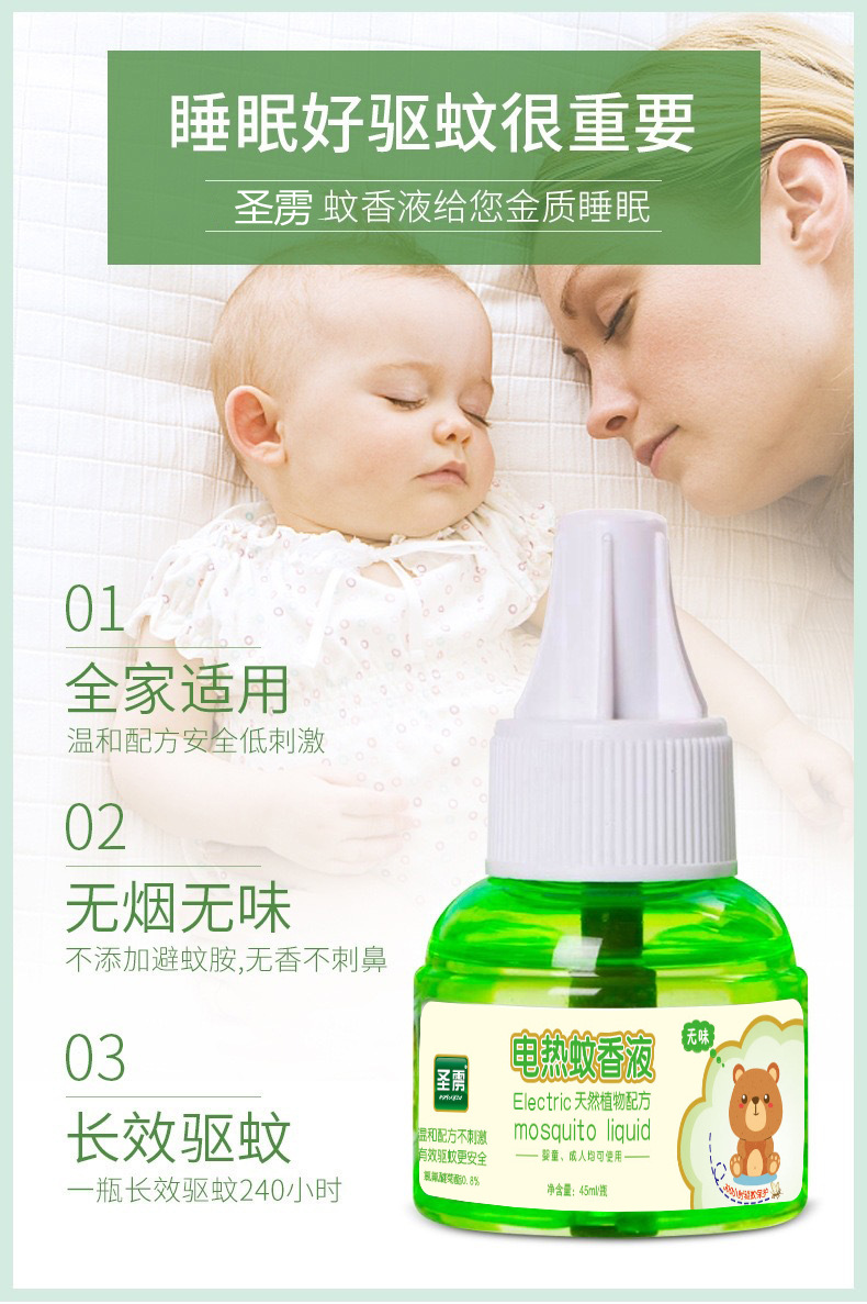 IMG_4502(20220629-090934)