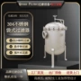 杂质定制过滤袋式过滤器