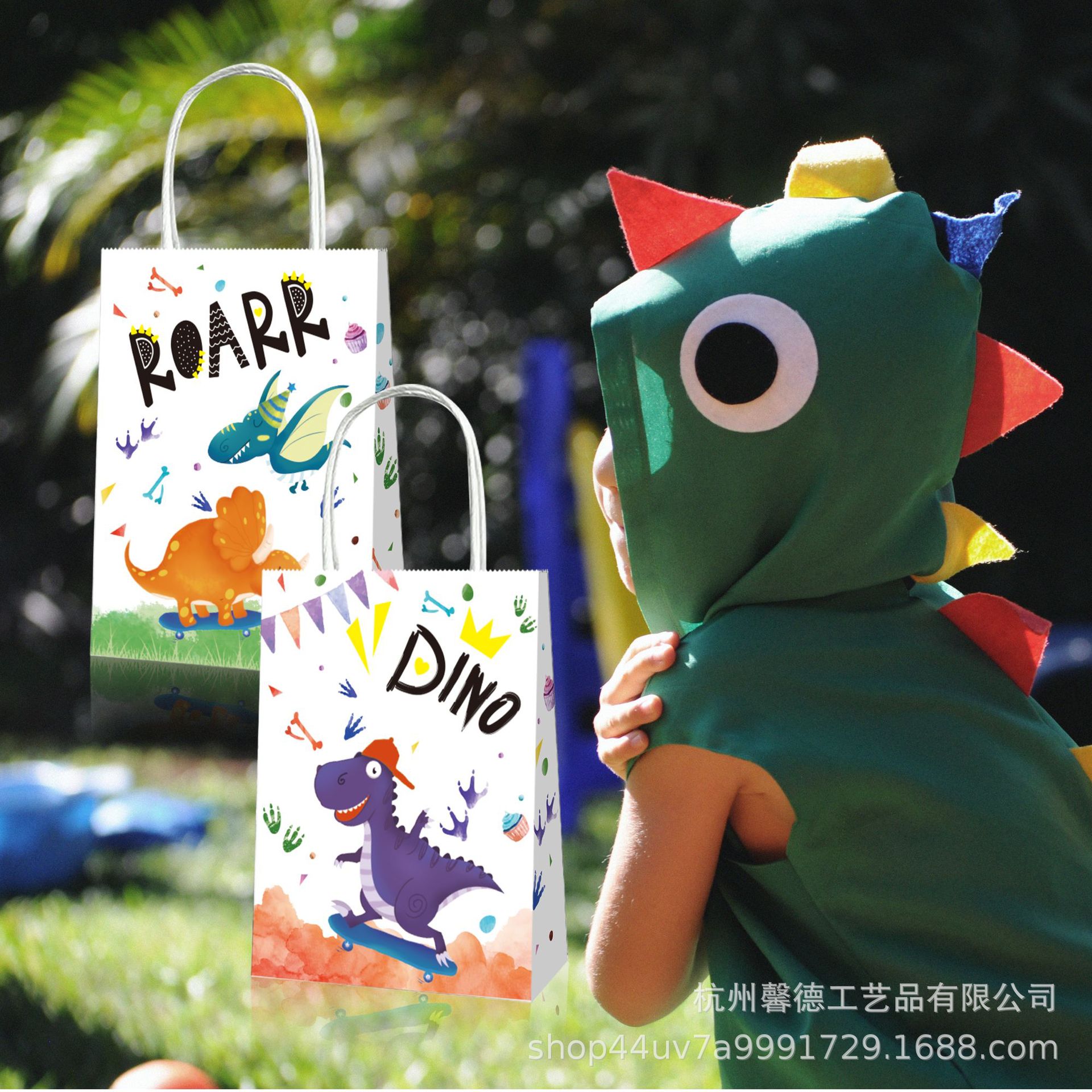 BD057 Amazon niños dibujos animados dinosaurio acuarela impresión partido regalo de la mano caramelo papel Kraft bolso