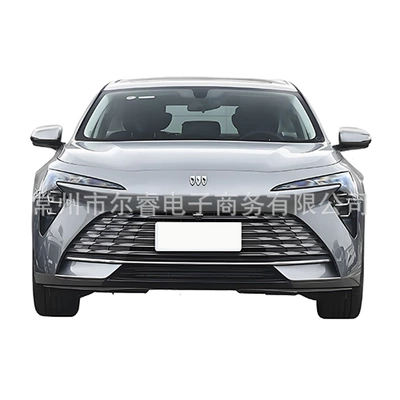 Bumper bumper and rear bumper, 23