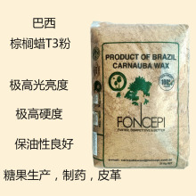 ����t3�� �ؙ�ϞT3��	��܇Ϟ Ь�� Ƥ������ ӡˢ ������ ��Ӳ��