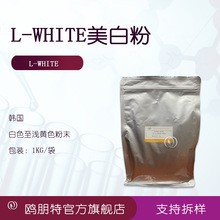 �n�� L-WHITE ���׷� ֲ����bai�� �o�w��Ĥԭ�� 100G/�ִ�