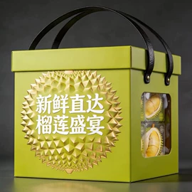 生鲜水果包装;粮油米面包装;纸箱