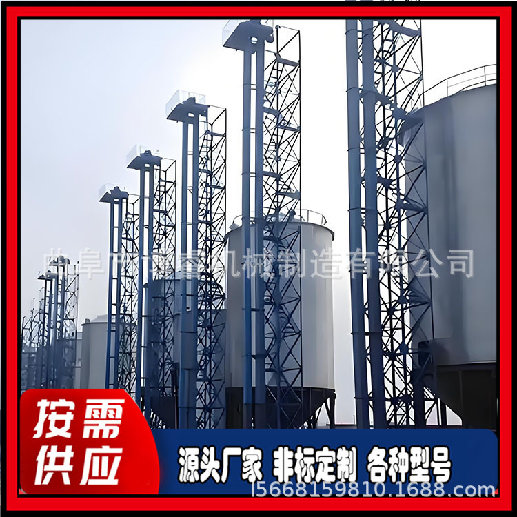 酿酒厂原料垂直上料机 TD型垂直喂料斗式提升机生产厂家