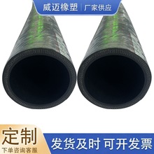 ͉z NBRzz Ħ܇ȼ͹ Az͹