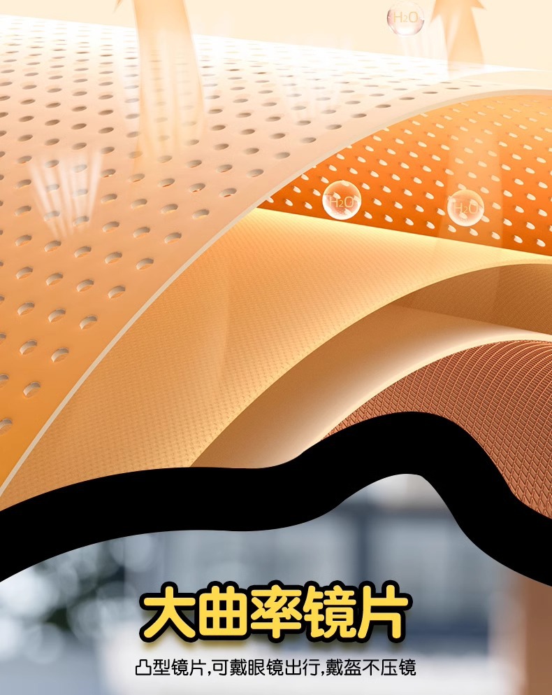 Two Little Bees New National Standard Motorcycle Electric Vehicle Helmets for Men and Women, Winter Fleece-Lined Warm Full-Face Helmets for Electric Bikes, Wholesale