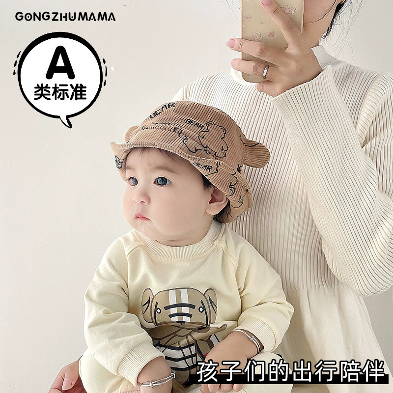 Детская шляпа Весенний и Осенний мальчик Солнцезащитный солнцезащитный козырек Детская шляпа Рыбак Шляпа Осень и Зима Дети выходят на улицу Детская солнечная шляпа