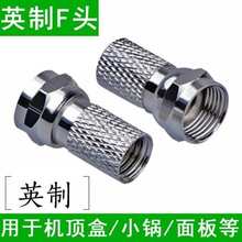 Ӣ���ԾoF�^�о��ҕ�� Ӣ���ݼy�^75-5�Ͻ� 4�����ҕ��