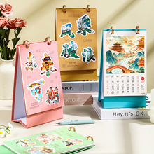 ��ͨ��͹��ӡ�Q��h��̨�vӋ�������漈���v��ILOGO�ɶ��՚v