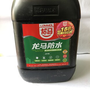 �S�rֱ�N���l�h������ā�ӷ۷�ˮ�T�����R�ɴu���z �����z���R