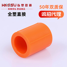 pprˮܲ25oˮԁˮܼ46ppr۵ȏֱ^