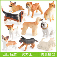 跨境认知仿真狗萌宠模型玩具摆件实心斗牛犬恶霸犬柴犬柯基牧羊犬