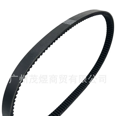 Belt Belt for John Deere