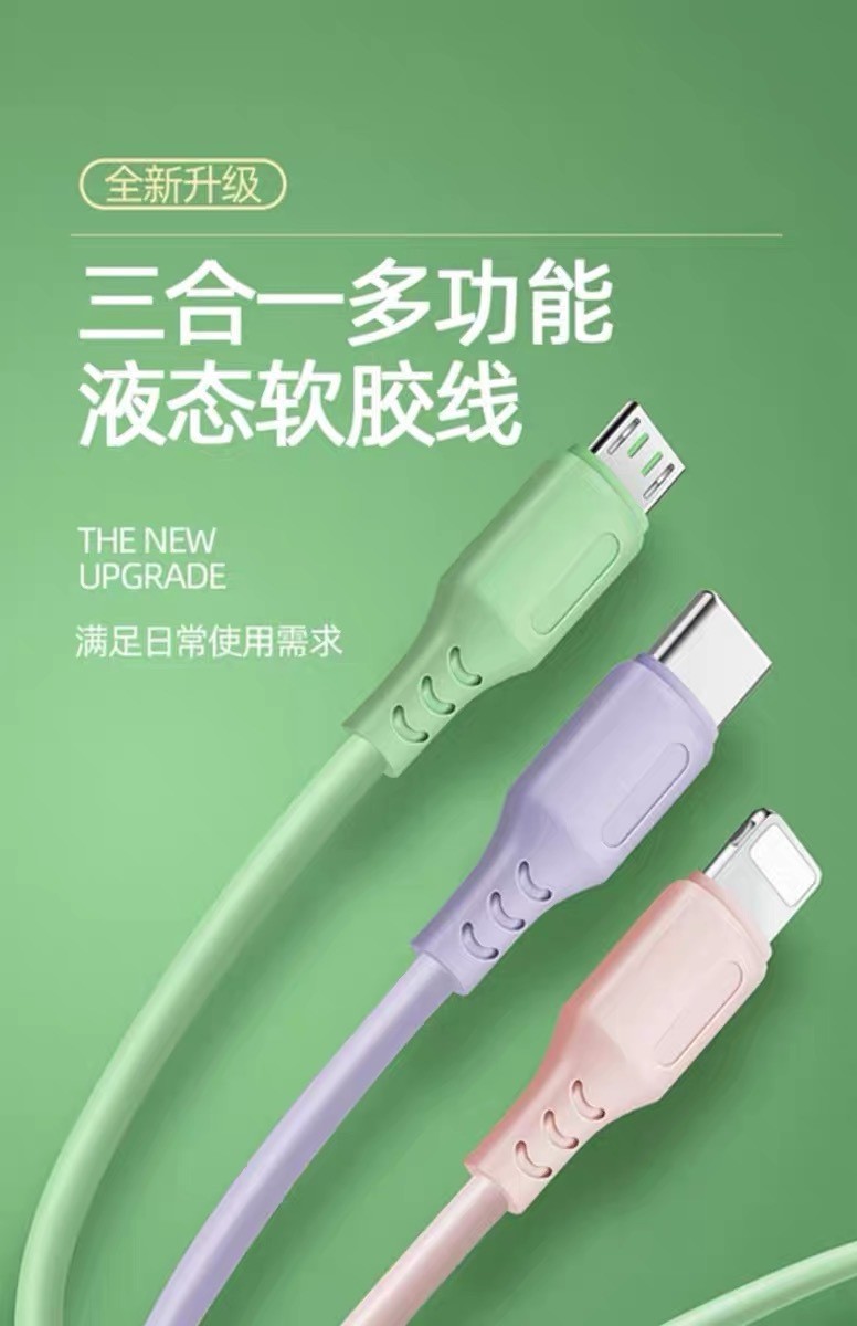 Flüssigsilikon 3-in-1 Datenkabel 3A Schnellladung Multi-Anschluss Ladekabel für Apple Huawei Android Smartphones