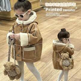 女童双面穿羊羔毛外套24冬季新款皮毛一体宝宝连帽保暖棉服毛毛衣