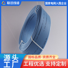 ^~ ~ BV늾 2.5ƽ 4ƽ 6늾aS Ѹ