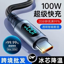 ���܄ӑB���@120W������䔵�����m���O��PD1617�A��sҫС������