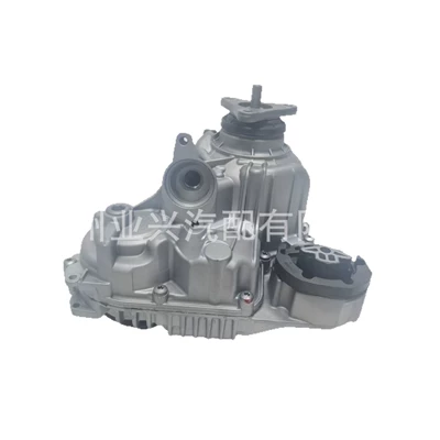 Transfer Case, Transfer case