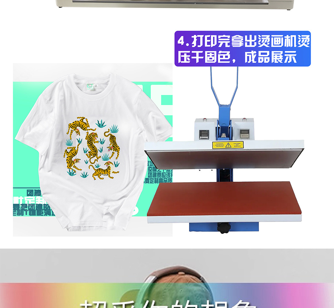 双机_14