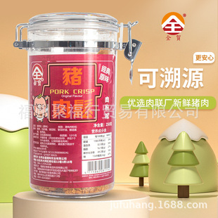 ��̨��Ʒ�ơ�ȫ�Rԭζ�i����250g ���˾F�決�������l