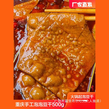 ���ݶ��ɱ���Ƥ�ؑc��偟�������ʳ���u������ţƤ���ɾW�t������