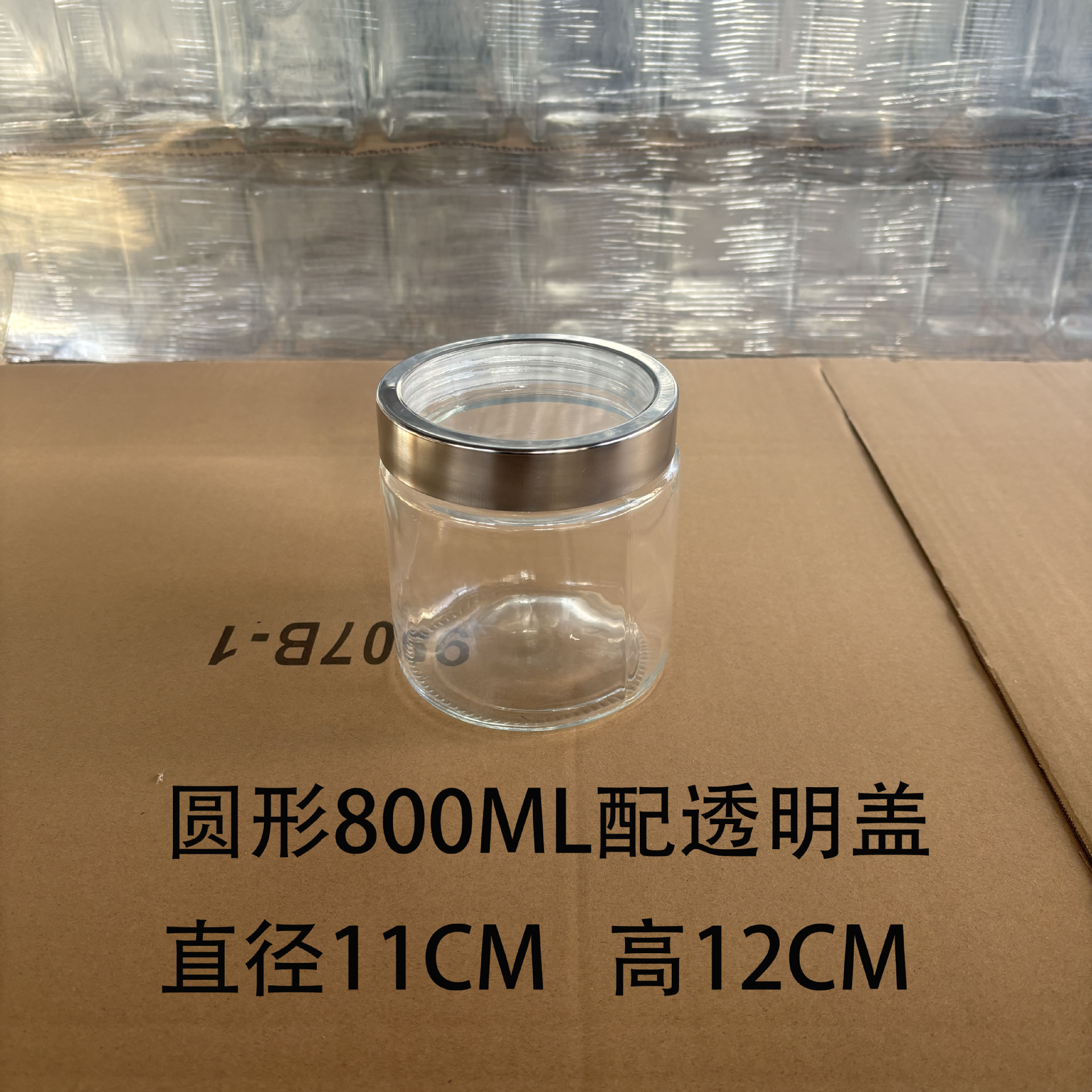 800 ml