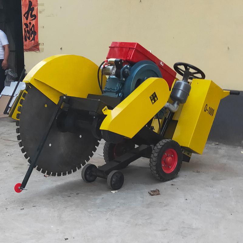 切割深度50公分路面切割机 直径1.2米锯片马路切缝机 电动破路机