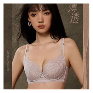 6687ԭ��ԭ������@С�p�����ö����۔nܛ�Ȧ���з��´�����Ů