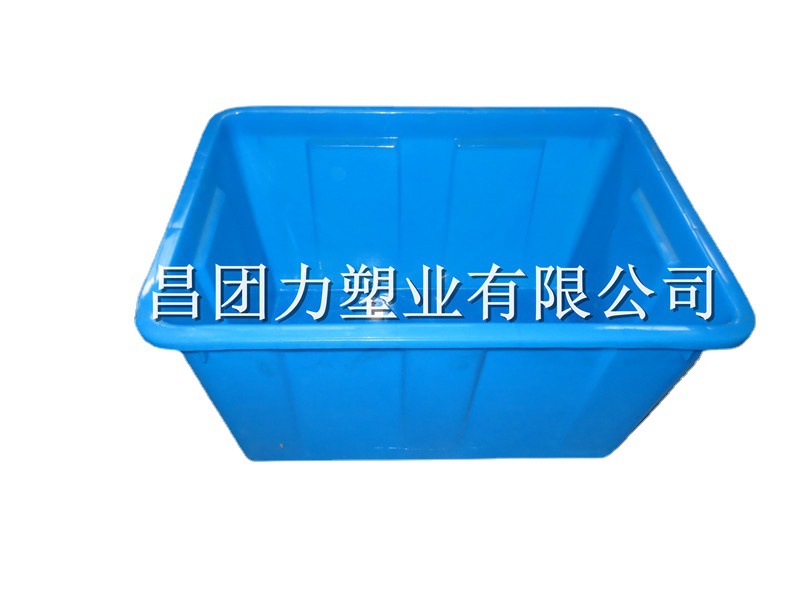 南昌团力批发PP养殖塑料水箱海运输鲜塑料水箱160L200L水箱