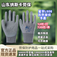 ���l�������װ��y������z�����ĥ�������ط��������|�๦������