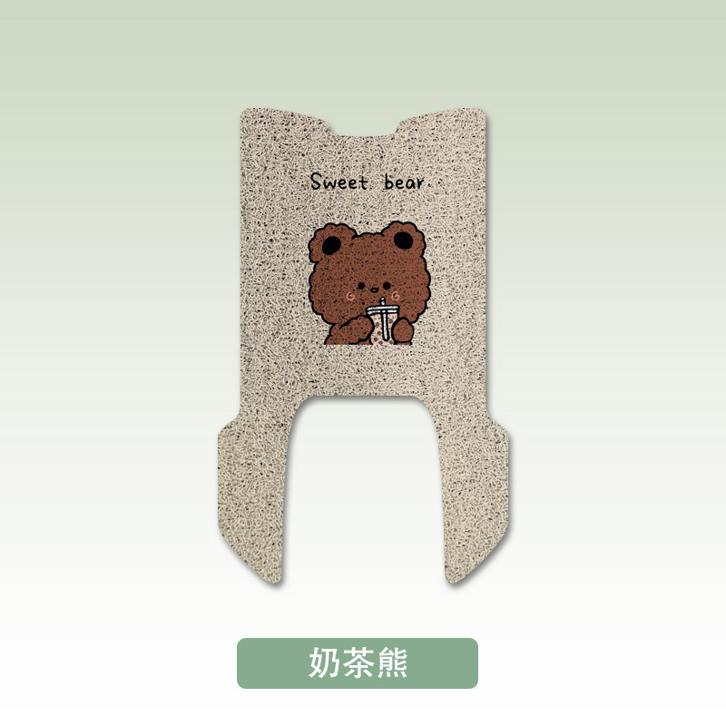 Electric vehicle foot mat: Tailg Cangqiong EB2024 New Electric Bicycle - milk-tea-bear-tailing-chaoneng-s-cangqiong-eb