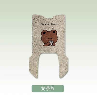 Electric vehicle foot mat: Battery Electric Vehicle Foot Pad - milk-tea-bear-billiard-super-s-cangqiong-eb